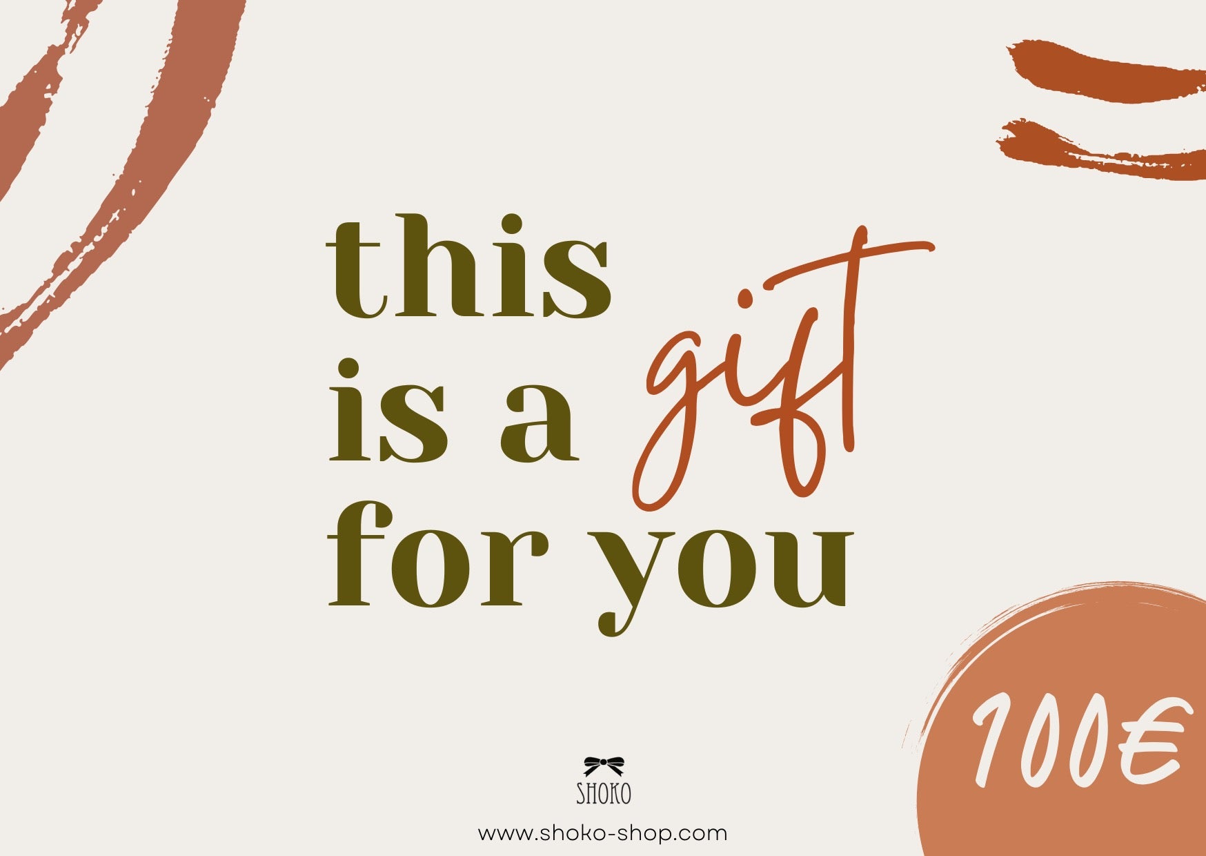 E-Gift card