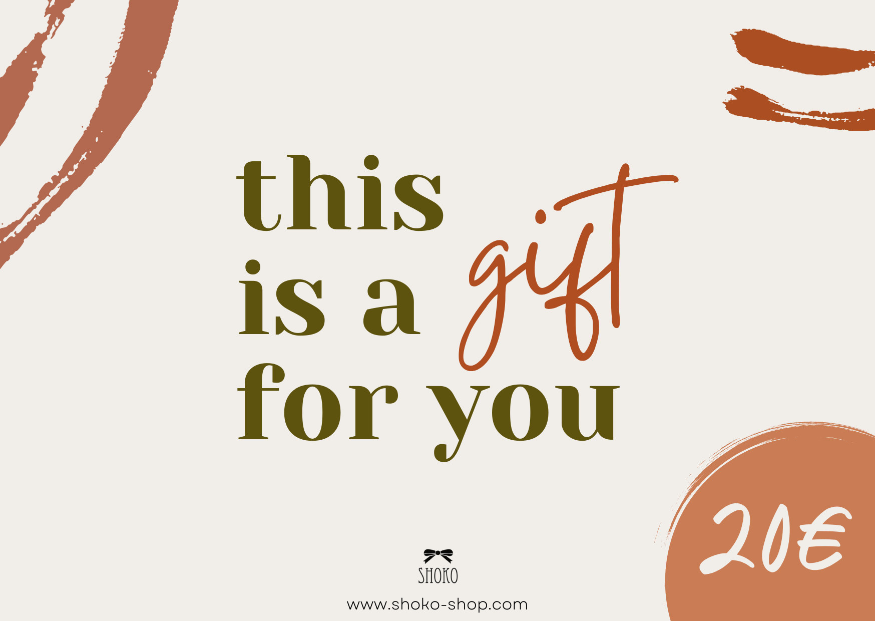E-Gift card