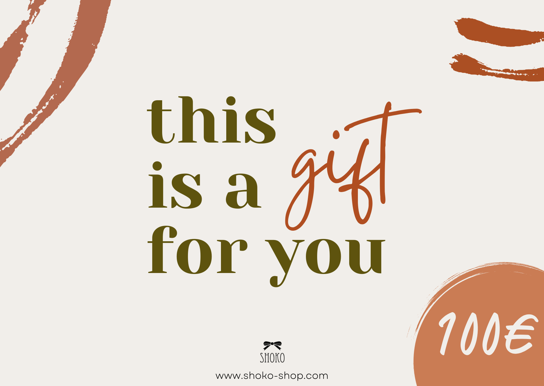 E-Gift card